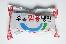 우복함흥냉면(2kg) : 산내들 우복당