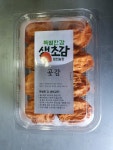 대봉 반건시곶감( 8개입) : 감말랭이 청전농장