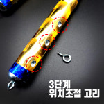 대구메탈 봉메탈 케이에스컴퍼니 400g : 채비나라