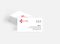 펀펫크리닉 고양이미용실 반려동물 동물병원 명함 : 디자인 밥