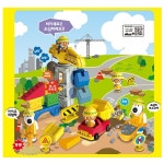 미미월드 뽀로로 공사장 뽀로로장난감 뽀로로마을 : Kiddie City