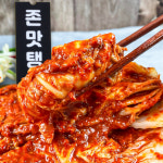부산 깡통시장 실비김치 국내산 국산 경상도 생 김장 보쌈김치 금치 주문 1.5kg,3kg : 존맛탱푸드