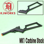 KJW MK1 Carbine Stock 스톡 : 대전항공모형