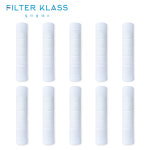 [ 호환 ] 필터클래스 하비비 샤워기 녹물제거 호환필터 10개입 : 디와이엔텍