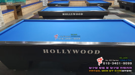 킹코브라브이국제식대대, 킹코브라브이대대, 킹코브라V국제식대대, 킹코브라V대대, 중고 국제식대대, 중고 대대, 중고당구대 - 배송, 설치비 포함... 