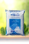 씨감자 고추 고구마 양파 마늘 완효성 비료 고농축 퇴비 오가닉베이스 파워마스터 15kg : 농사농
