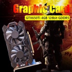 조립피시 피씨 게임PC gtx650ti 24g 1050ti 750 550ti 950 : 비핏마켓