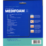 메디폼A 1매 : 솔향아울렛