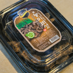 [금천구 배달] 품질 좋은 능이버섯 40g [별빛남문 대성닭집] : 동네시장 장보기