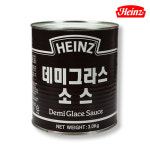 하인즈 데미그라스 돈가스 함박스테이크 소스 대용량 (3kgx6) 업소용 식당용 : 내츄럴푸드마켓
