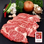 [한우명가] 한우선물세트1호 꽃등심1kg+채끝900g 선물포장 : 담양장터