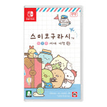 닌텐도 스위치 스미코구라시 방구석 세계 여행 한글판 칩 팩 새제품 : sqgame