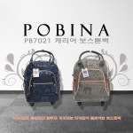 포비나 PB7021 바퀴형 골프보스턴백 캐리어 보스톤가방 여성용 골프옷가방 : 킹골프백화점