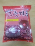 [으뜸식자재] 류씨네 고추가루 청량 한식용 중간굵기 중국산 1박스 (2.5kg × 4) : 으뜸식자재