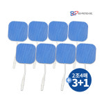 바이오프로테크 저주파패드 2조4매 4세트 신한/극동/녹십자 호환 : 고메디칼