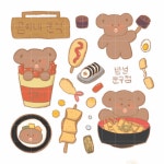 곰이네 분식 인스 : 밤설 문구점