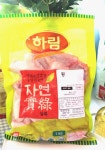 하림  무항생제 1등급 냉장  생 닭윙 1kg : 이룸푸드