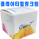 셀프케어 피부관리크림 : 펩티너스