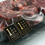 [무량수 영주 한우 선물세트] 영주 한우 갈비 1.2kg, 영주 한우 등심 600g : 무량수
