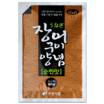 푸른식품 장어구이 양념 순한맛 50g x 10봉 : 더마트