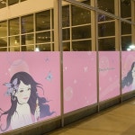 낭만창고dgse547-뷰티포유 스타헤어샵-접착용 반투명시트지 : 낭만창고