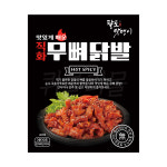 팔도맛쟁이 국내산 직화 무뼈 닭발 250g 매콤 술안주 뼈없는닭발 : 퀴클리몰