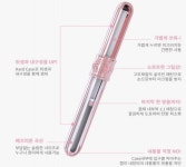 비아블 셀비아 궁애 약산성 저자극 여성청결제 Y존케어 올인원 이너케어젤 질 탄력 보습제 : Cellvia 셀비아