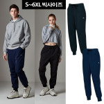 F9100 조거보딩팬츠/스키복/보드복/스키바지/보드바지/남녀공용/빅사이즈 : 다은어패럴