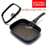 키친플라워 닥터팬 생선 굽는 후라이팬 냄새 연기해결 매직홀생선팬 구이 사각 그릴 프라이팬 : 홍연팜
