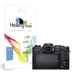 힐링쉴드 액정보호필름 후지필름 X T20 올레포빅 2매 : 스마일라이트