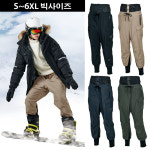 F9090 조거보드팬츠/스키복/보드복/스키바지/보드바지/남녀공용/빅사이즈 : 다은어패럴