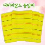 송월 다이아몬드 등밀이-1P : 칼백화점