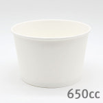 650cc 종이용기 일회용 컵밥용기 덮밥용기 분식포장 : 종이컵누리