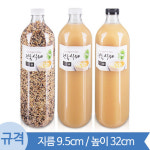페트병 대박쥬스 1800ml 투명육각 전용38파이 35개 1박스(DB) 도매 : 서이정