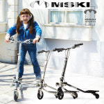 MSKI 세미 트라이보드 세발킥보드 트라이더  온가족함께 : 투월드스포츠