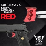 ARMY 1911 Hicapa Series Metal Trigger / Red 트리거 : 대전항공모형