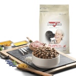 보나시보 퍼피 강아지사료 하이에너지, 3kg, 1개 : 보나시보 코리아