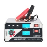 12v 오토바이 충전기 자동차 고출력 2v 축전지 배터리 : 부성상점