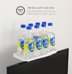 모니터 위 TV상단 상부 선반 거치대 받침대 스크린 트레이 걸이 가로30cm : 정감상회