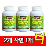 개다래환 국내산 개다래충영 열매 효능 150g 1통 : 오픈쇼핑닷컴