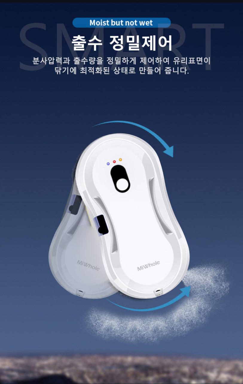 에코백스, 창문 로봇청소기 윈봇 W2 옴니 출시로 로봇청소기 시장 혁신화!