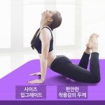 빅사이즈요가매트 논슬립 헬스매트 대형 와이드 : 스마일카트