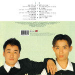 녹색지대 - 정규 2집 준비없는 이별 [180g 그린블루컬러 LP][500장 한정] : 스피츠 레코즈