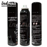 에이제이월드 CATS EYE 캐츠아이 180ml 가스누설탐지용액 공기가스유류누출탐지용 : INDMALL