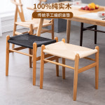 원목 거실 식탁 긴 벤치 소파 의자 북유럽 식 후지오 미노루 화장 교환 민박 : 하이퀄스토어