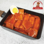 곰양분식 즉석 국물 로제 통 가래떡 떡볶이 밀키트 넓적 당면 꿀 소스 떡볶이 : 곰양분식