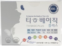 티베이직플러스 : 종로생활건강
