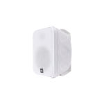 지앤에스 GIPS-80 80W 6.5인치 패시브스피커 2개 방수 방진 매장스피커 카페스피커 벽걸이스피커 : 세운마켓