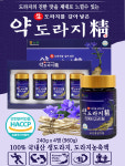 금산홍삼조합 생 도라지를 갈아넣은 약도라지 정 국내산 도라지 240g 4병 액상차 농축액 : 씨엠건강나라