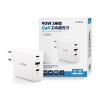 컴스 LV090 90W 3포트 GaN 고속멀티충전기 : NAVEESTORE